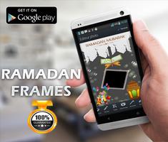 Ramadan 2020 Photo Frames poster