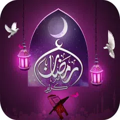 رسائل و صور رمضان Ramadan 2024 XAPK Herunterladen