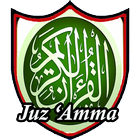 Buku Juz 'Amma Digital icône