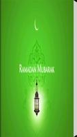 Ramadhan পোস্টার