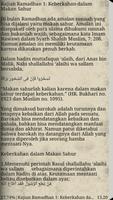 Ramadhan screenshot 2