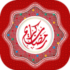 ikon Ramadanyate