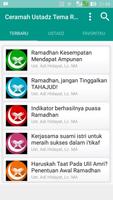 Ceramah Ramadhan 2017 Terbaru capture d'écran 1