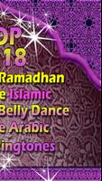 Top Ramadhan Ringtones Islamic capture d'écran 1