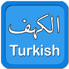 Al-Kahf Turkish Read & Listen icône