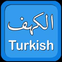 Al-Kahf Turkish Read & Listen penulis hantaran