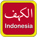 Al-Kahf Indonesia Read & Listen APK