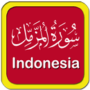 Al-Muzzammil Indonesia Read & Listen APK