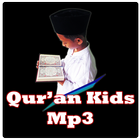 Quran Kids Mp3 icône