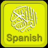 Quran Spanish الملصق