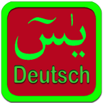 Ya-Seen Deutsch Read & Listen APK