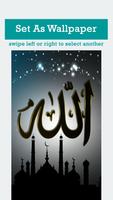 برنامه‌نما Ramadhan Islamic Wallpaper HD عکس از صفحه