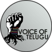 Voice of Telugu