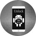 Mobile unlock by secret code 圖標