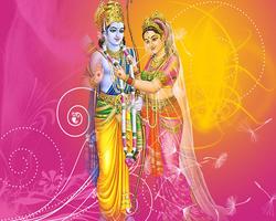 Sri Rama Raksha Stotra স্ক্রিনশট 1