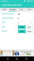 Indian Salary Calculator screenshot 1