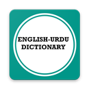English-Urdu Dictionary APK