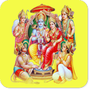 Shri Ramcharitmanas APK
