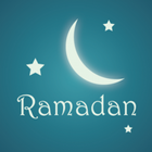 رمضان مختلف معانا icône