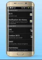 واي فاي مجاني احترافي capture d'écran 1