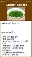 Chutney Recipes 截图 3