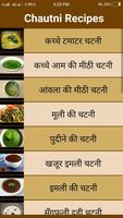 Chutney Recipes پوسٹر