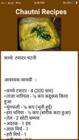 Chutney Recipes syot layar 1