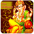 Ganesha Wallpaper icône