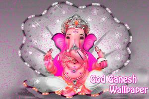 Ganesha Wallpaper capture d'écran 2