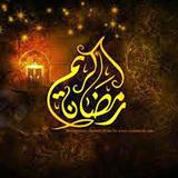 Ahkam Ramadan icône