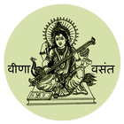 Ramekar Science Academy icono