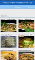 Ramen Noodle Recipes Full تصوير الشاشة 1