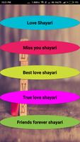 True Love Shayari تصوير الشاشة 1