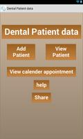 Dental Patient Data スクリーンショット 3