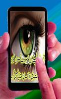 2 Schermata 2 line urdu poetry collection