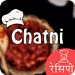 Chutney Recipes in Hindi