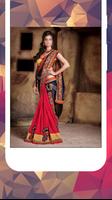 Women Saree 2017 Affiche