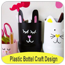 DIY Plastic Bottle Crafts idea APK