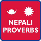 Nepali Proverbs Nepali Ukhaan icône