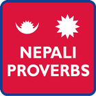 Nepali Proverbs Nepali Ukhaan أيقونة