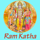 Ram Katha APK