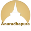 Anuradhapura - Sri Lanka