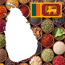 APK Spices of Sri Lanka