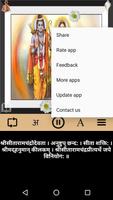 Ram Raksha Stotra Offline capture d'écran 3