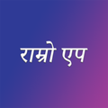 Ramro App