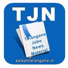 Telangana Jobs News ไอคอน