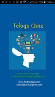 Telugu Quiz-Groups IQ Test Affiche