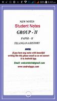 پوستر Tspsc Group2 Study Material Ap