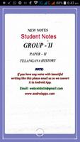 Tspsc Group2 Study Material Ap โปสเตอร์