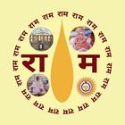 Shree panchgranth icon